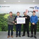영남환경 - 칠곡군 | 영남환경