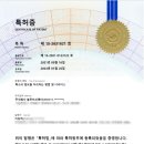 블루트리 네이버블로그