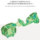 Onward | 괌 골프 싱글플레이 소노펠리체 탈로포포CC 라운딩 후기
