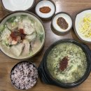 씨유 제주중문로드점 | [제주]제주도 맛집/카페 모음.zip
