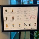 혜휴게실 | 양평 대형카페 냇 NAT에서 아기랑 함께한 피크닉세트 후기