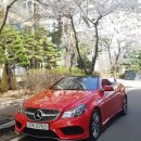 모다헤어 이미지