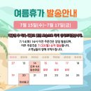 이니치오 | 도두리 가죽 카드지갑 DIY 키트로 나만의 특별함을 만들어요