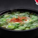 태평냉동