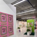 용궁장여관 이미지