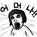 백록동물병원 이미지