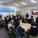 안강청소년문화의집 이미지