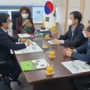 경인태양광발전소 이미지