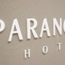 파랑뷰호텔 이미지