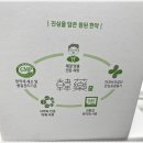 화곡숨한의원 네이버블로그