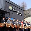 제1전망대 이미지