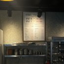 삼굽살 - 수영구 수영로674번길 28 | 삼굽살