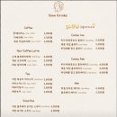 슬로우캣 이미지