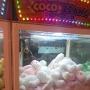 토이스토리 부천역점 이미지