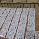 세종(아)경로당 이미지