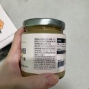 (주)반석유통 네이버블로그
