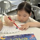 볏짚공예 | 부평풍물대축제 주차 체험종류 찐후기