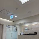 확실한신경외과의원 이미지