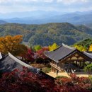 부석사 - 서산시 | 부석사