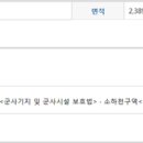 덕현리경로당 이미지