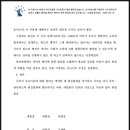 304014 이미지