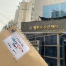 강서구-35 이미지