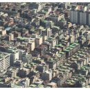 금탑공인중개사사무소 이미지