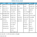 한글아이티 이미지