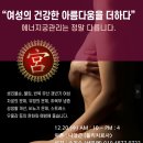 이투누리 이미지