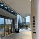 경주 골프장 루나엑스 노캐디 라운딩 후기!! 노캐디 골프장 노캐디 야간 후기