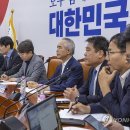 고기소만나