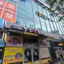 강호족발 | 진주 혁신 족발 강호맛족 포장 후기