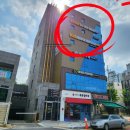 마디튼튼마취통증의학과재활의학과의원 이미지