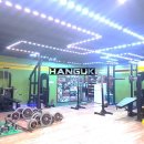 부천한국체대입시 이미지