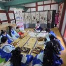 부안남초교 이미지