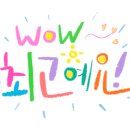 부평챕터원커피