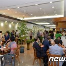 동구청홍보관 이미지