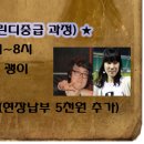 카페 안단테(cafe andante)