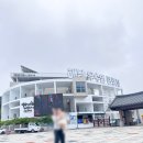 동우카정비소 | 해남 가족여행 반값여행 리얼후기