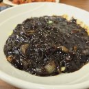 경화루 이미지