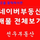 강덕초병설유치원 이미지