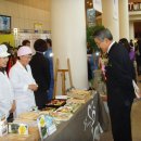 포스코패밀리사와 함께하는 사회적기업 희망이음 선포식 이미지