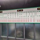 성동안심상가 화장실 이미지