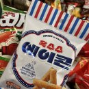 에이콘플러스 이미지