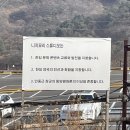 동두천 일본 마을 니지모리 스튜디오 솔직한 후기