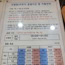 휘닉스 실내수영장 | 제주 휘닉스 아일랜드 수영장 솔직후기, 아이와가기 좋은 제주수영장리조트