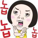 더블다운버거(수영본점) 이미지