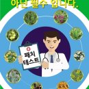 명품헤나샵 이미지