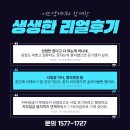 에스엠케이 이미지