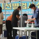 등대노래연습장 이미지